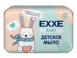 EXXE Baby 0+ мыло Детское 90гр