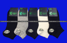 Цена за 12 пар. LIMAX носки мужские укороченные 61111В 41-44  фото 44