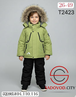 комбинезон для мальчика - Bruno фото 5