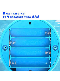 Акула Белая, радиоуправляемая, плавает, работает от аккумулятора, цвет серый - Simaland фото 7