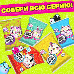 Игрушка-сюрприз Мяк-жмяк: Единороги с наклейками, МИКС - Happy valley фото 5