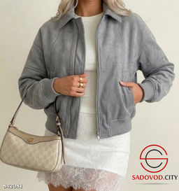 Замшевая куртка весенняя