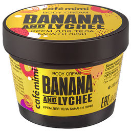 КАФЕ КРАСОТЫ le Cafe Mimi Стакан Крем д/тела Банан+Личи 110мл