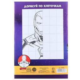 Набор Команда А4: 10 л. цв. одност. мел. картона и 16 л. цв. двуст. бумаги, Мстители - Marvel фото 7