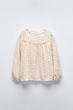 6-14 YEARS/ FLORAL PRINT PYJAMAS - Zara фото 3