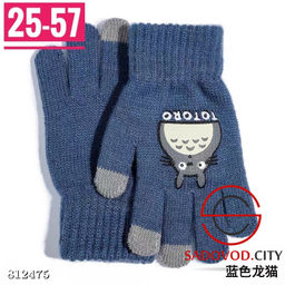 Перчатки для детей с рисунком - Bruno фото 8