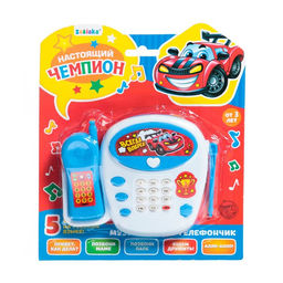 Телефон стационарный детский «Настоящий чемпион», русская озвучка