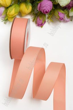 Лента репсовая 2,5 см*20 ярд "1 сорт" (SF-1348) темно-персиковый №215