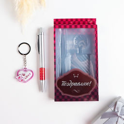 Цена за 5 шт. Набор подарочный 2в1 (ручка, брелок сердечко) микс