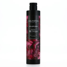 Гель для душа, 300 мл, аромат пион и сандал, CHUVSTVO by URAL LAB  фото 3