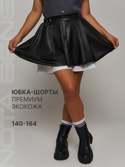 Юбка-Шорты - Nota bene фото 8