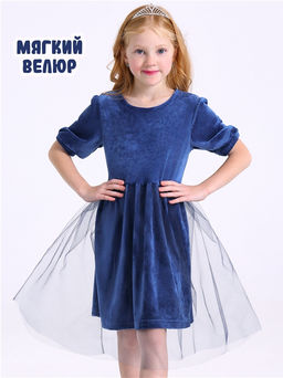 платье 1ДПК4629636с