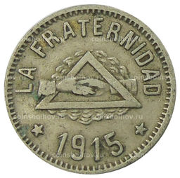 Монета 1 песета 1915 года Испания  Барселона