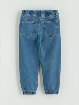 Beli Lastikli Slouchy Erkek ?ocuk Pantolon