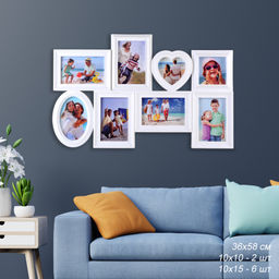 Фоторамка коллаж 36x58 см / B08 /уп 18/ 8 фото