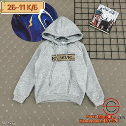 Кофта для девочки с капюшоном