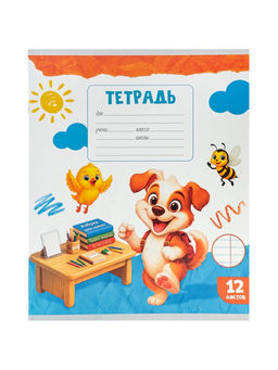 Набор тетрадей из 10 штук 12 листов в линейку Calligrata KIDS, блок №2, 5 видов