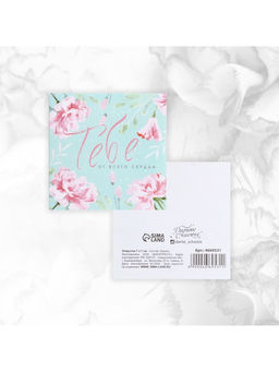 Мини-открытки «Универсальные», набор 20 шт., 7×7 см