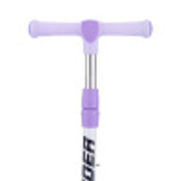 Самокат трехколесный Slider