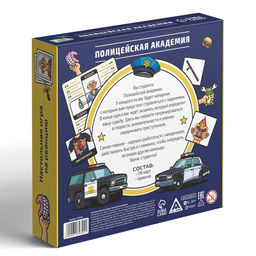 Настольная игра на реакцию Полицейская академия, 8+ - Лас играс фото 4
