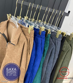 Женский осенний костюм двойка - Bruno фото 8