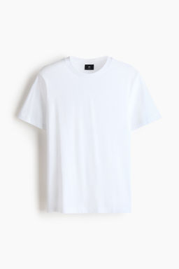 Pack de 5 camisetas Regular Fit - H&m фото 15