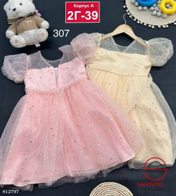 Платье для девочки праздничное - Bruno фото 4