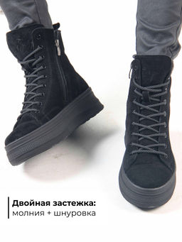 Ботинки 215.warmbl. черные замша/Шерсть