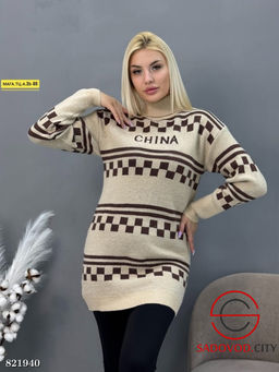 Кофта женская удлиненная