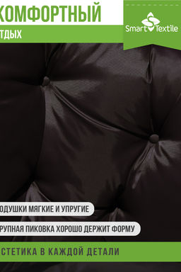 Комплект подушек "ОРИОН ПЛЮС". Чехол: оксфорд