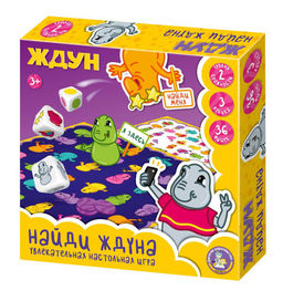 Игра настольная "Найди ждуна" (05792) 3+, "Десятое королевство"