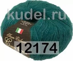 CAPETOWN SEAM - Сеам фото 15