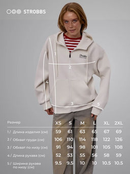 T3402-6 Толстовка женская с капюшоном на молнии