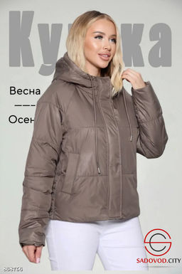 Куртка женская осенняя - Fiona фото 7