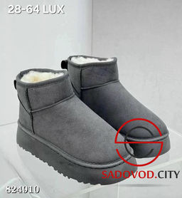 Сапоги женские для зимнего сезона