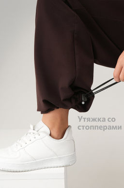 Брюки - трансформеры для девочки Happyfox