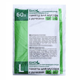 Цена за 2 шт. Мешки для мусора с ручками 60 л, Чистяк, ПНД, 10 мкм, набор 20 шт., 36?23?77 см