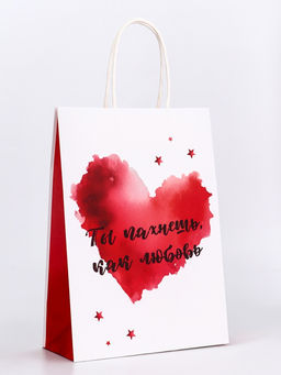 Цена за 3 шт. Пакет подарочный крафт Ты пахнешь, как любовь, 18?8?25 см