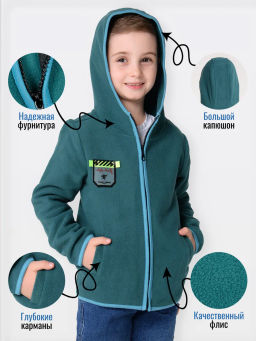 Толстовка для мальчика Bonito - Bonito kids фото 16