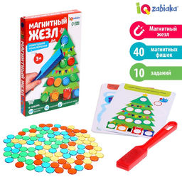 Обучающий набор Магнитный жезл Новогодние приключения