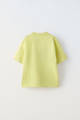 T-SHIRT WITH RAISED TIGER PRINT - Zara фото 2