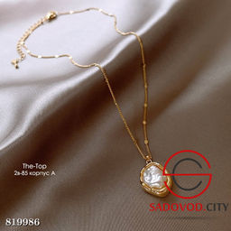 Цепочка с подвеской женская