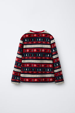 AGES 6-14 / SOFT TEXTURE TREE PRINT PYJAMAS - Zara фото 3