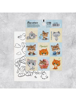 Цена за 10 шт. Наклейки детские «Котята», раскраска на обороте, 11×15.5 см