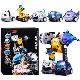 Робот "Зверь" трансформирующийся, в коробке