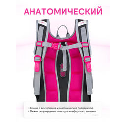 Рюкзак 23-490-13