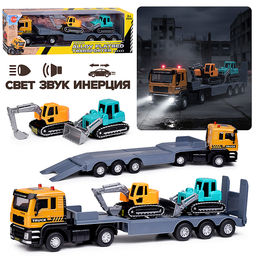 Машина "Автоэвакуатор" в коробке