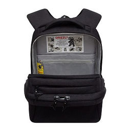 RG-566-8 Рюкзак школьный