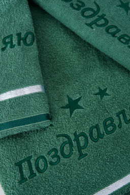 14418/15 "Поздравляю звезды"полотенце махровое плотность 350гр