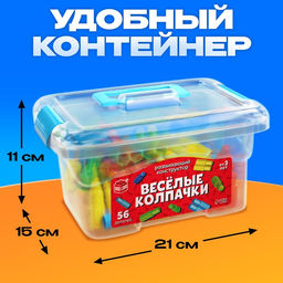 Конструктор «Весёлые колпачки», 56 деталей